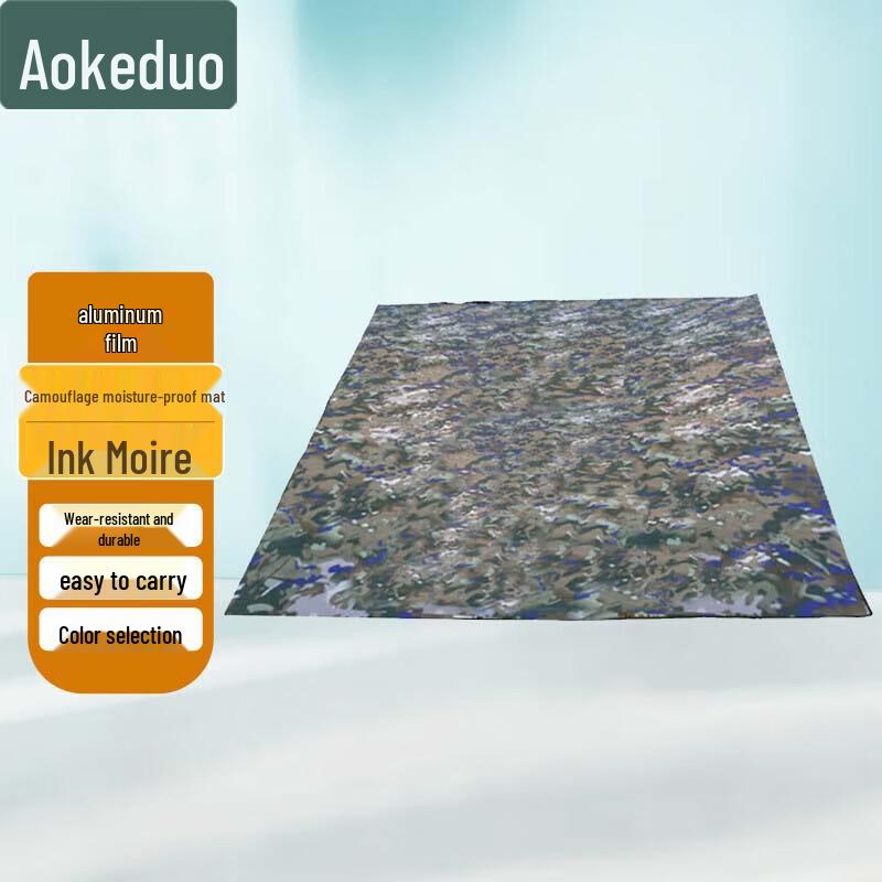

Aokedu Outdoor Camouflage Camping Mat