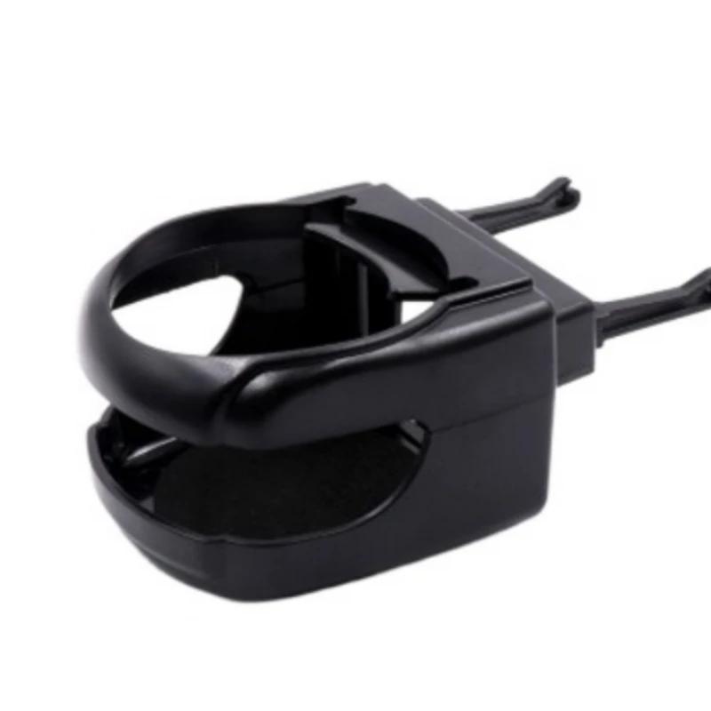 1pc Plastic Car Air Outlet Beverage Rack Car Mounted Cup Holder Multi Functional Car Air Outlet Cup Holder Tea Cup and Beverage