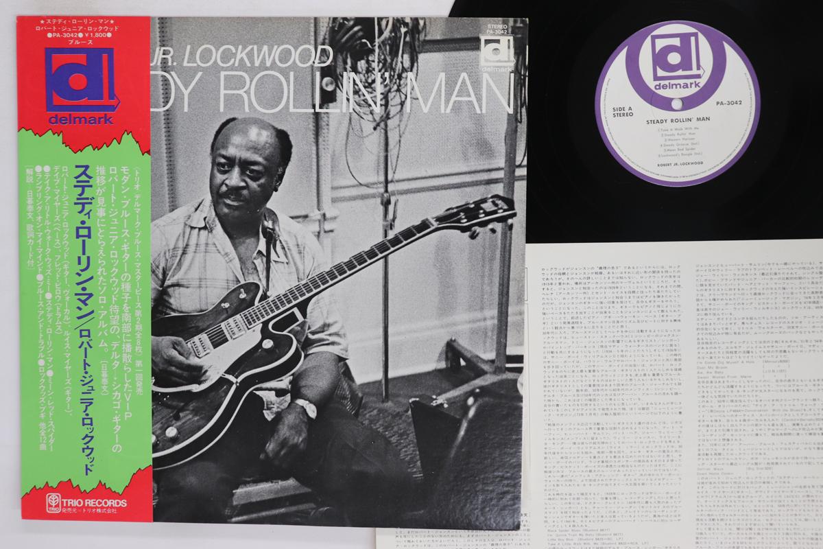 

LP Record ROBERT JR. LOCKWOOD Steady Rollin Man PA3042 DELMARK 1973 Japan Obi Blues Used