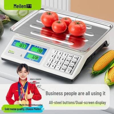 Meilin Commercial Electronic Counting & Pricing Scale (CN Version)