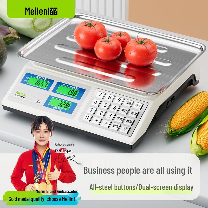 

Meilin High-Precision Commercial Electronic Counting Scale