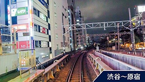 Yamanote Line At Night [Blu-ray Disc] JAPANESE EDI