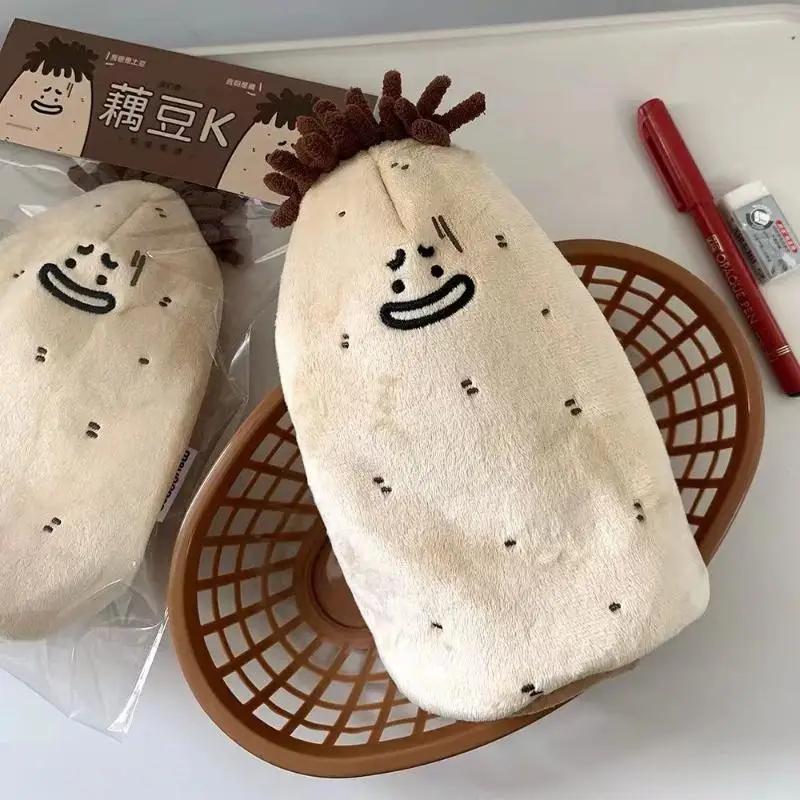 Creative Practical Funny Plush Potato Pencil Case Cute Cartoon Student Large Capacity Pencil Box Stationery Storage Pencil Bags