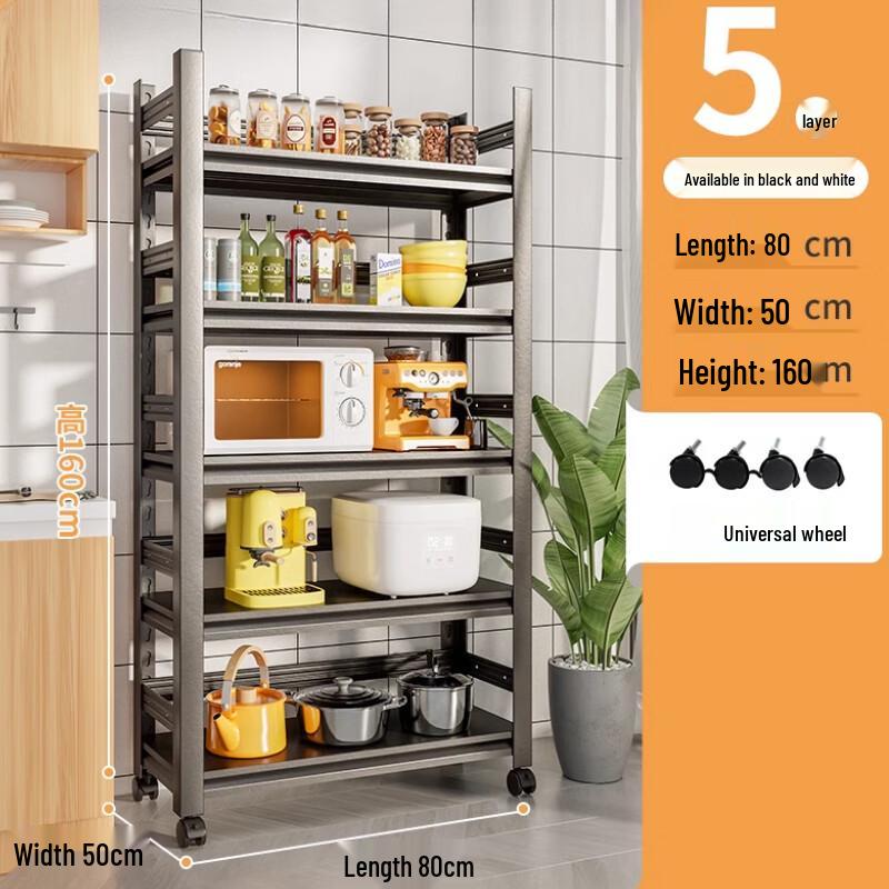 

Multi-functional Kitchen Storage Rack