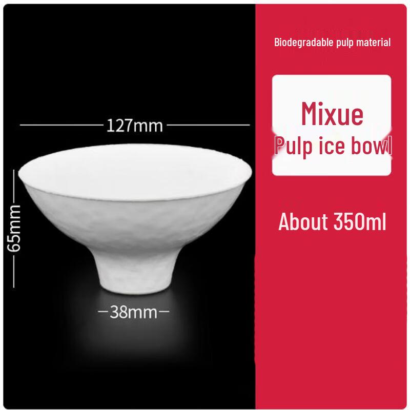 Disposable Pulp Ice Cream Bowls
