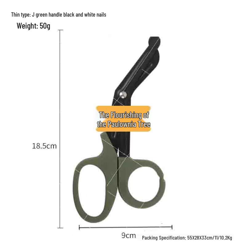 Thin Green Handle Canvas Scissors