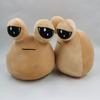 22CM Big Eye Aliens Plushie Game Character Inspired Soft PP Cotton Stuffed Aliens Snail Toy Doll Home Decoration Game Lover Birthday Gift