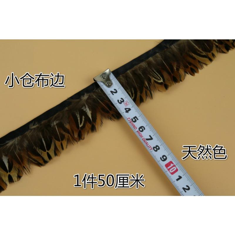 50Pcsdiy Jewelry Accessories Feather Diy Feather Headdress Corsage Hat Shoes Handicrafts Decorative Materials