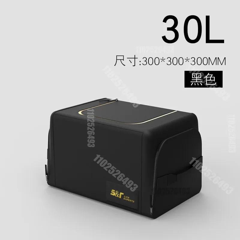 

Органайзер для хранения в багажнике с крышкой Универсальный органайзер для багажника автомобиля 70 л Ящик для хранения Ткань Оксфорд Складной Органайзер