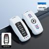19-21 New Great Wall Cannon Key Fob Cover: Premium Metal Shell, Fits 2.0T Pickup, Personalized Design