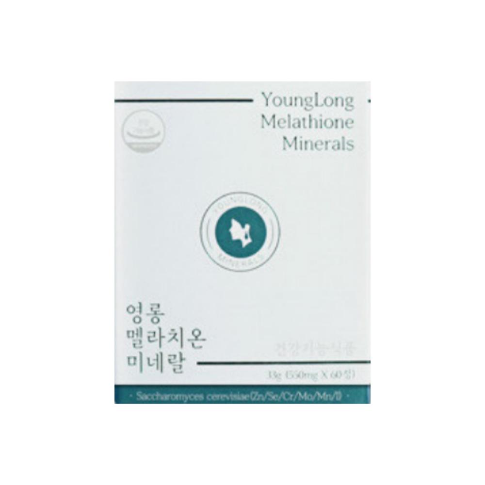 

[YOUNGLONG] Melathione Mineral 60tablets / Premium Glutathione Supplement 1 box (60tablets)