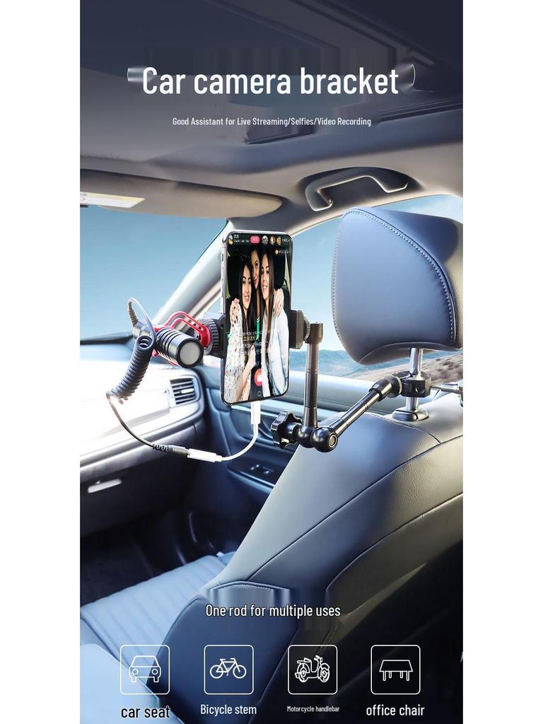 Car Interior Phone Mount for Recording Driving View