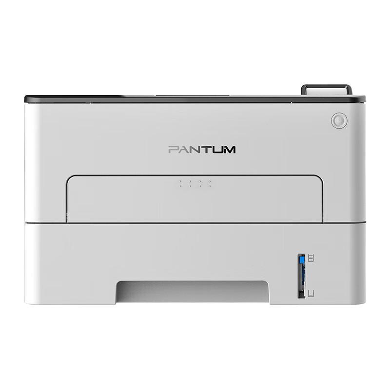 Pantum P3325DN Mono Laser Printer CN Plug (adapter Included)