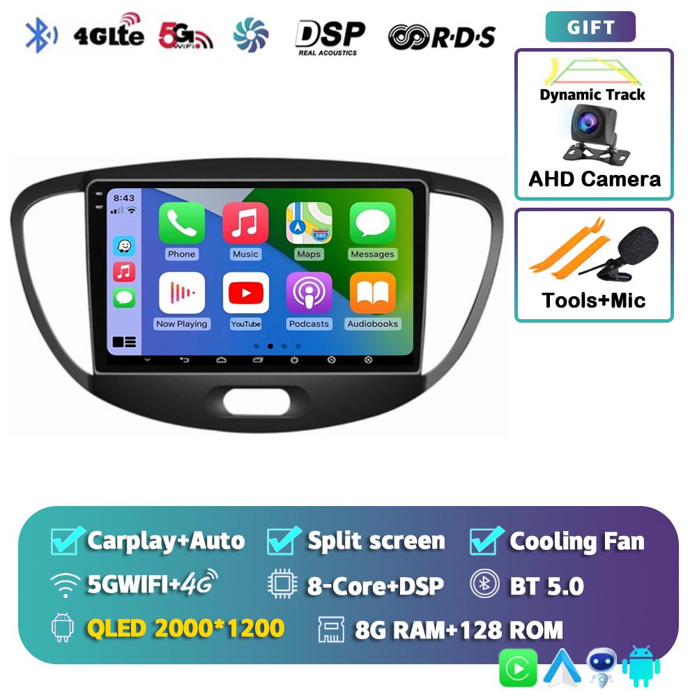 Android 14 Carplay Auto Car Radio For Hyundai I10 2007 2008 2009 2010 2011 2012 2013 GPS Recorder Multimedia Player 4G+WiFi DSP