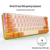 OLOEY K401 61-Key RGB Wired Gaming Keyboard