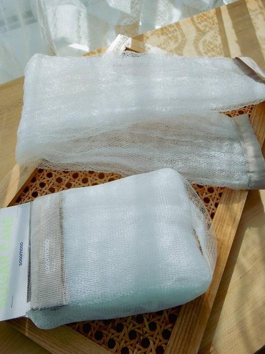 sosomoso shower towel made from sugarcane single