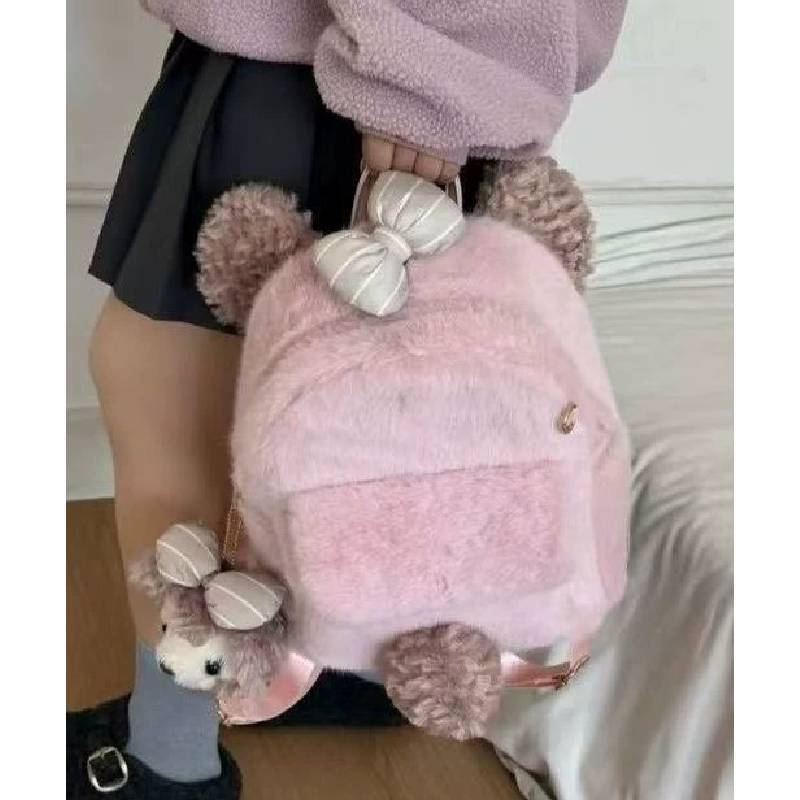 Cute Cartoon Duffy Bear Double Shoulder Bag For Girls And Teens Made Of Plush Material With Storage Capacity