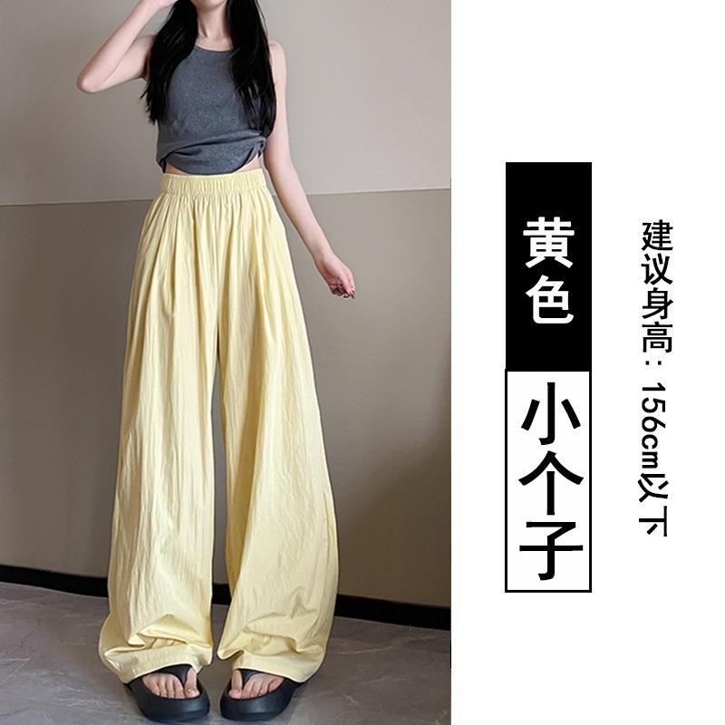Color Yamamoto pants women's summer thin high waist drooping lazy new loose casual ice silk wide leg cool pants