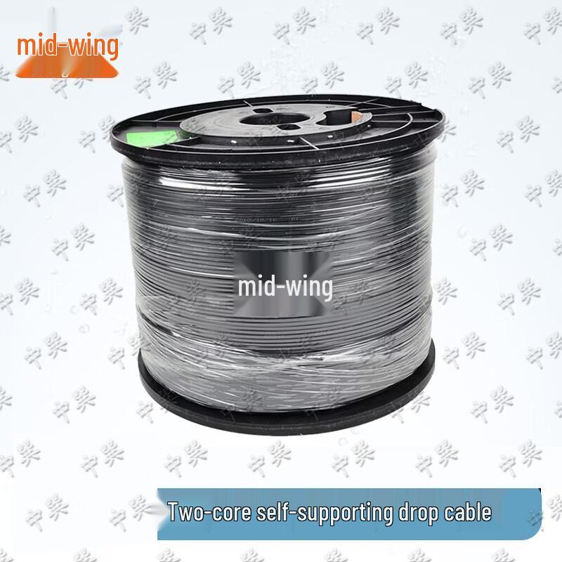 Zhongxun Flat Drop Fiber Optic Cable with Steel Wire