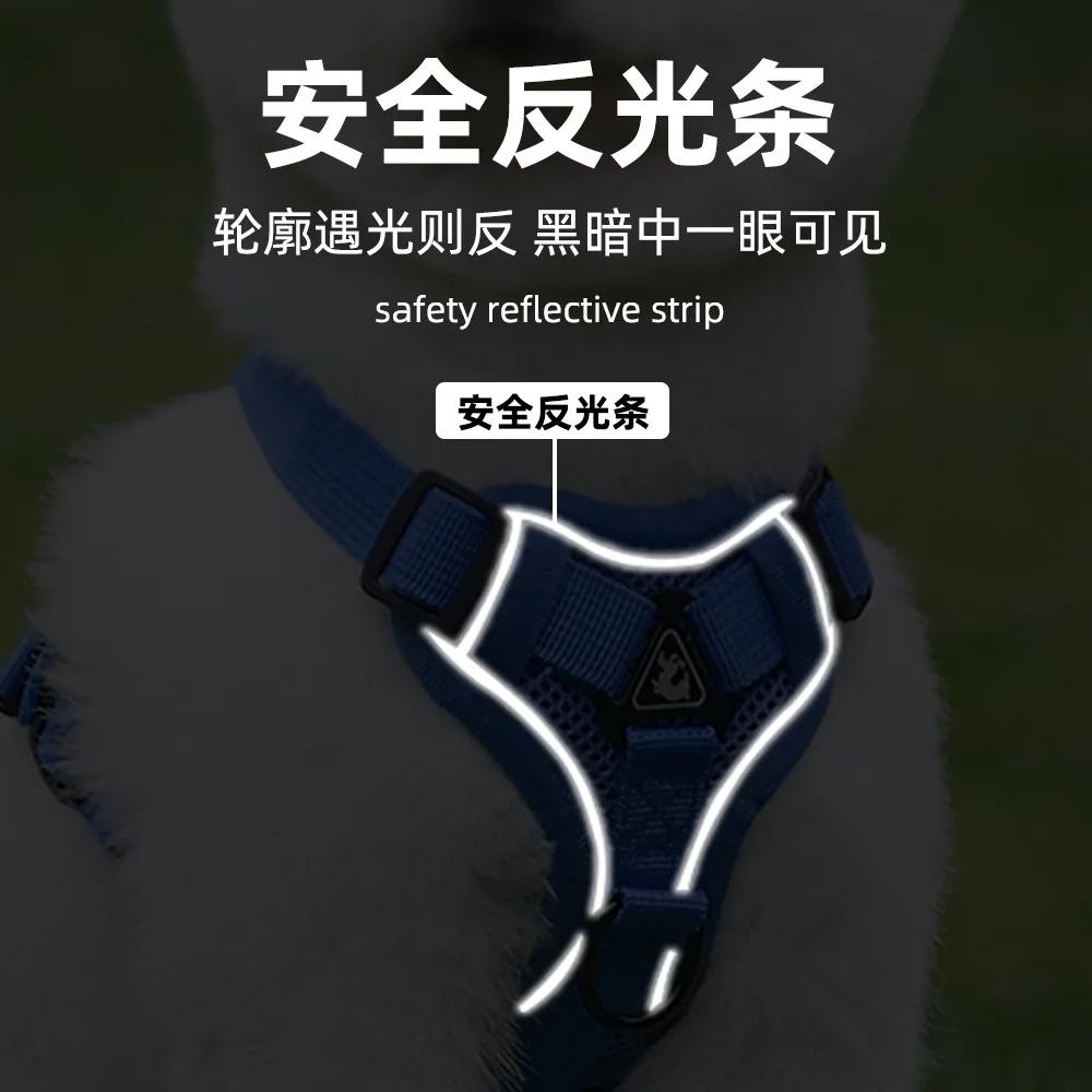 

New Pet Leash Reflective and Breathable Dog Chest Strap Vest Pet Chest Strap S темно-коричневого