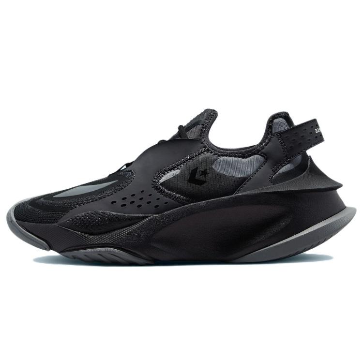 Converse Aeon Active Ox Uk 10 Storm Wind Men s A00420C EU 37.5