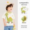 Kaka Panda Kids' Cotton Short Sleeve T-Shirt