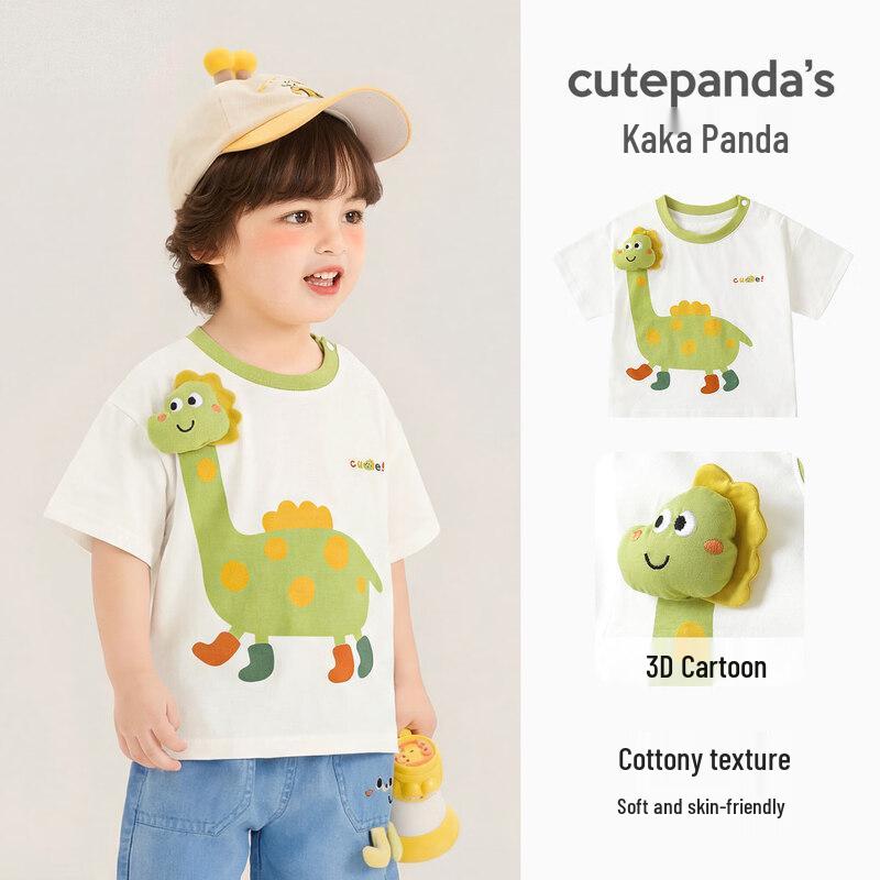 Kaka Panda Kids' Cotton Short Sleeve T-Shirt