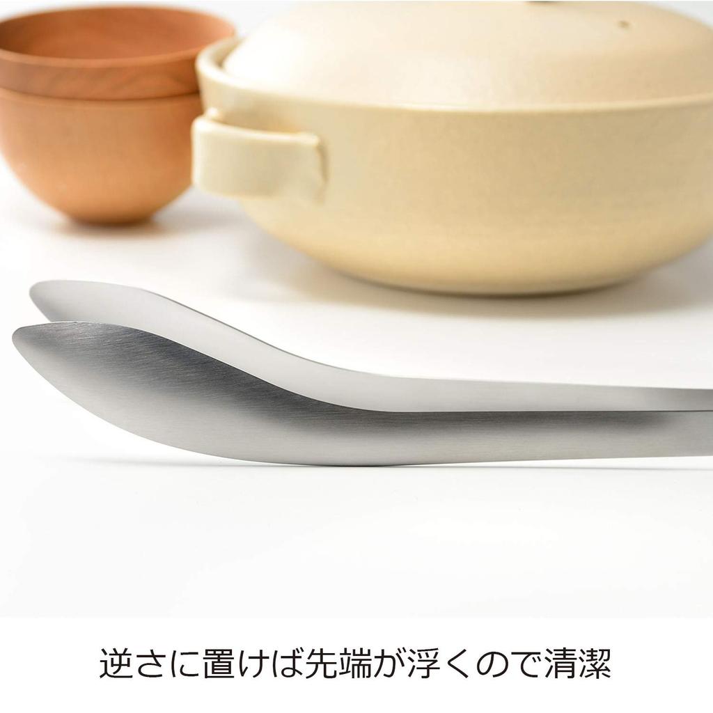 Oaks Raye Serving Tongs, Lightweight and Secure Grip, Stainless Steel, Made In Japan, LS1535