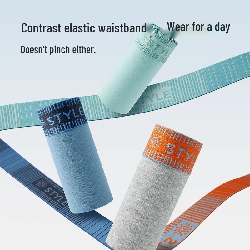 Nanjiren Men's 10A Antibacterial Cotton Boxer Briefs