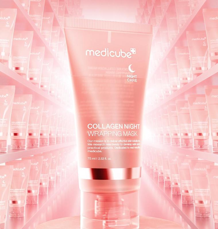 MEDICUBE Collagen Night Wrapping Mask 75ml (+Brush) - Overnight Skin Firming & Hydration