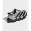 adidas Adizero Evo Sl Comfortabele Vetersluiting Dikke Zool Ondersteunend Veerkrachtig Lage Top Hardloopschoenen Mannen Hardloopschoenen KI7909