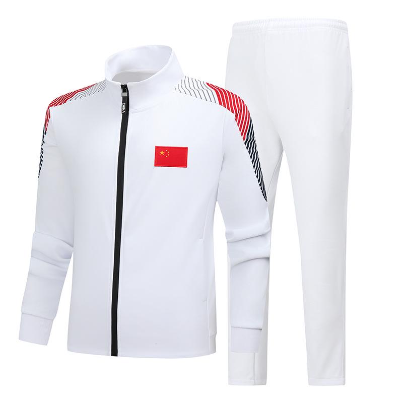 Unisex Wushu Coach Tracksuit - Team Uniform for Training and Sports, Spring/Autumn