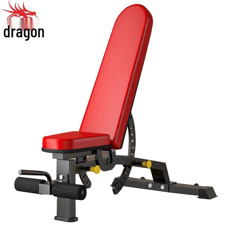 Multi-functional Adjustable Weight Bench