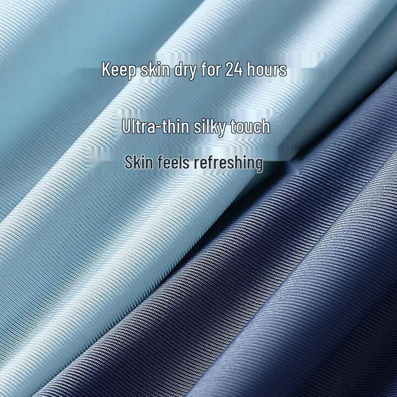 Woodpecker Men's 2026 Ice Silk Breathable Underwear