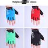 Maihanxin Cycling Half-Finger Gloves