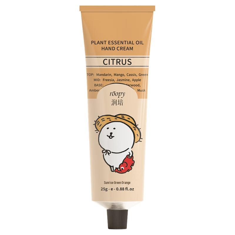 Runpei X Self-Mocking Bear Moisturizing Hand Cream