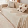 Simpleins Universal Four Seasons Cat Scratching Sofa Cover Full Sofa Cover Dustproof Blanket Modern Slipcover