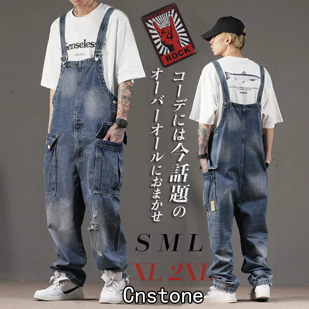 cnstone Straight Loose Cargo Long Unisex Sizes Suitable for Hip American Punk Fashion Men's Overalls, Denim, Fit, Fit, Jumpsuit, Pants, Pants, M, L,