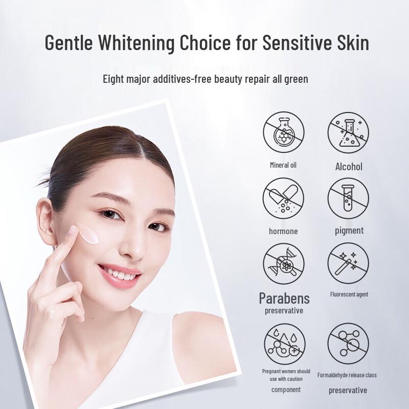 Naris 577 Whitening & Spot Reducing Face Cream