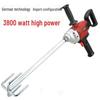 High-Power Electric Diamond Drill Mixer for Cement, Mortar, Paint, Plaster, and Food