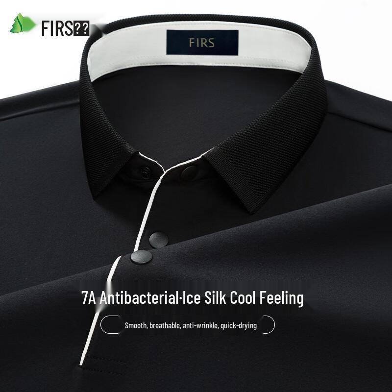Shanshan Men s 7A Antibacterial Ice Silk Quick-Dry Polo Shirt M