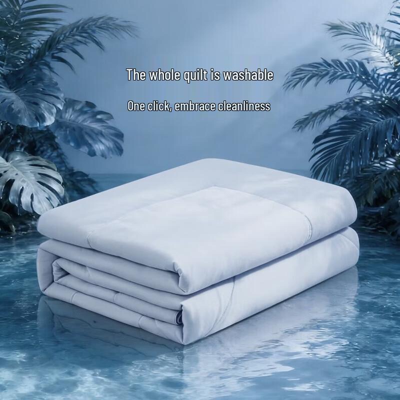 FUANNA Summer Soy Fiber Quilt 152x210cm