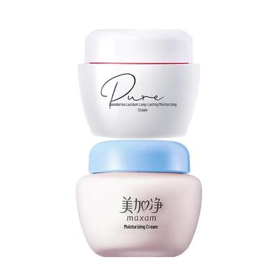Hydrating Face Cream Duo Set