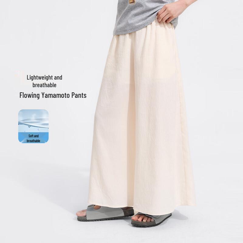 Girls  Lightweight Breathable Wide-Leg Summer Pants 160