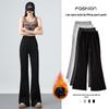 American-Style High Waist Flared Sweatpants for Women - Autumn/Winter Casual Slim Fit Long Pants