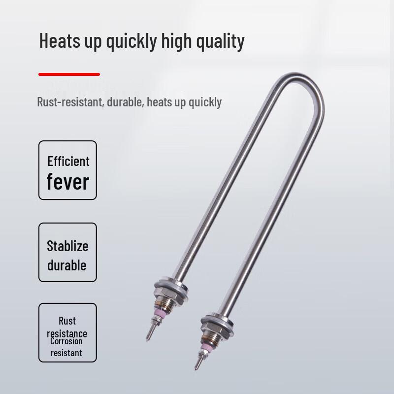 Single U-Shape Electric Heating Tube for Steamers