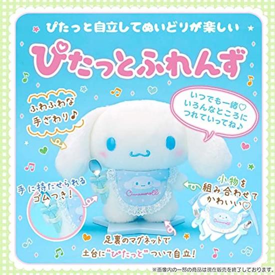 Sanrio Kuromi Plush Doll M (Pitatto Friends) 742767