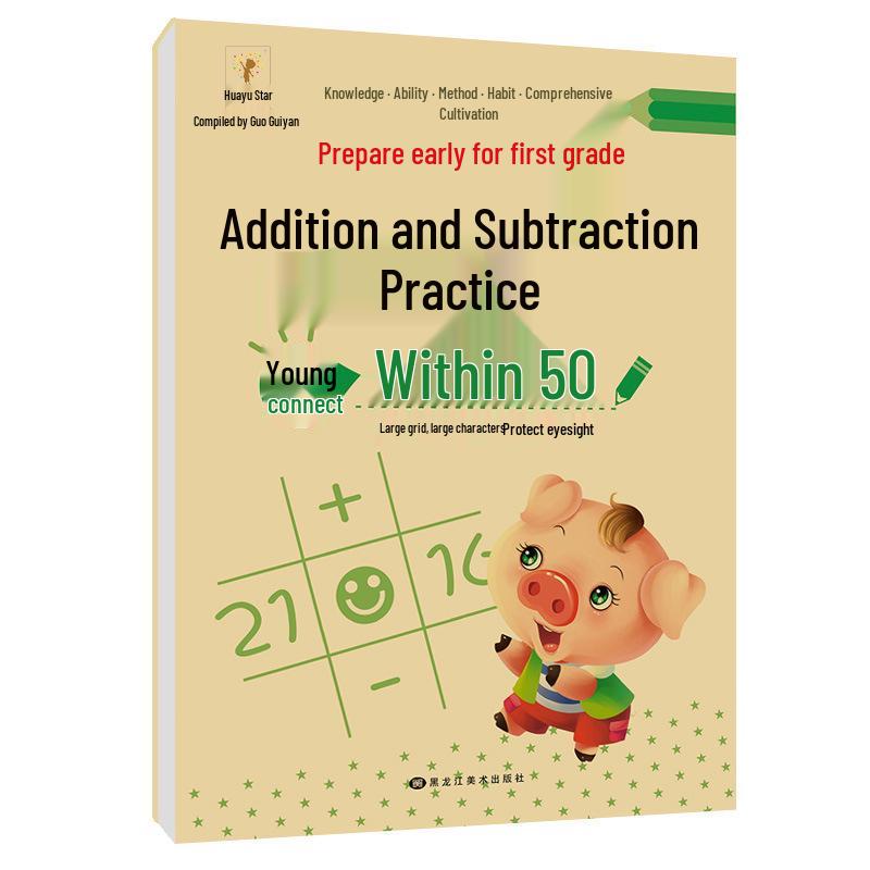 

Kindergarten Math Workbook: Daily Addition & Subtraction Problems within 10/20/50/100