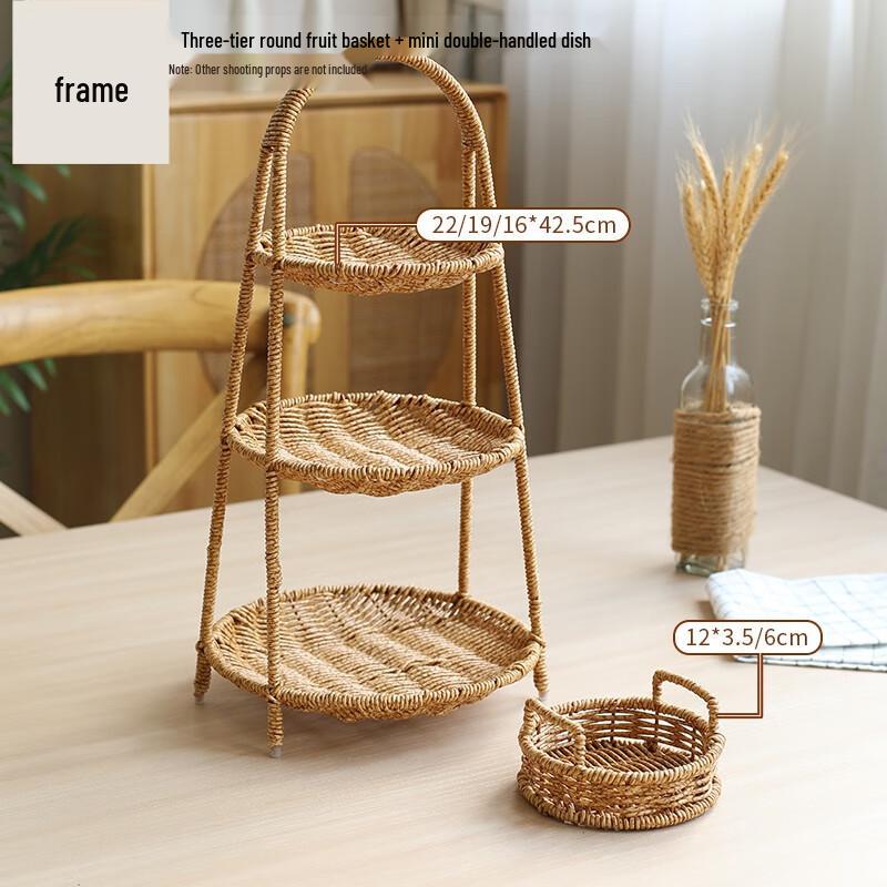 

Nordic Style Multi-Tier Imitation Rattan Fruit Basket Set