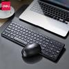 Deli 2.4G Wireless Keyboard & Mouse Combo